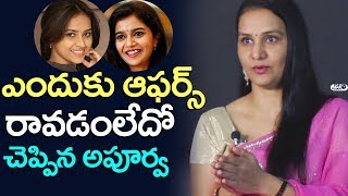 Watch Actress Apoorva about Movie Offers to Telugu Heroines | Sri divya, Swathi Reddy | Top Telugu TV Video