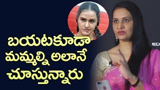 Watch Actress Apoorva about Wamp Characters | Actress Apoorva Interview | Pandurangadu | Top Telugu TV Video