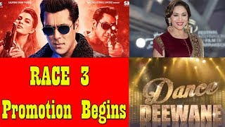 Watch RACE 3 Promotion Begins From May 20 From This Reality Show Video