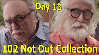 Watch 102 Not Out Collection Day 13 I Crosses 40 Crores Video
