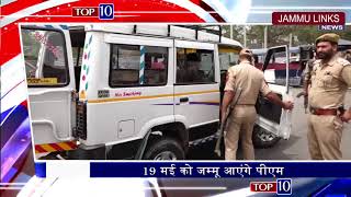 Watch Top 10 News Stories of the day Video