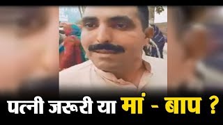 Watch This is why , this Man is viral on social media Video