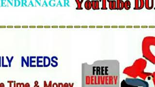 Watch SURENDRANAGAR Video