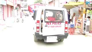 Watch Police arrest JKLF Chief Yasin Malik in Srinagar Video