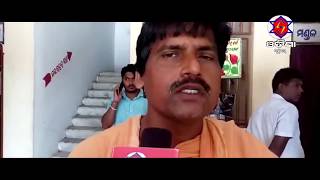 Watch KHABARA AINA 17 04 2018 Video