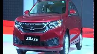Watch 2018 Honda Amaze launched à¤¹à¥Œà¤‚à¤¡à¤¾ à¤•à¤¾à¤° à¤•à¤¾ à¤¨à¤¯à¤¾ à¤®à¥‰à¤¡à¤² à¤¹à¥Œà¤‚à¤¡à¤¾ à¤…à¤®à¥‡à¤œ à¤²à¥‰à¤¨à¥à¤š Video