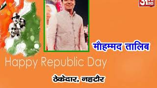 Watch MOHD  TALIB Video