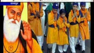 Watch cg24 news 27-11-12 part 3 Video