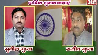 Watch ATMA GAS & ISPAT KENDRA DHAMPUR Video