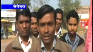 Watch cg24news 5-1-2013 Video