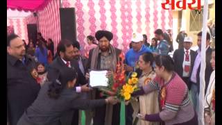 Watch à¤²à¥à¤§à¤¿à¤¯à¤¾à¤¨à¤¾ à¤¸à¥à¤ªà¥à¤°à¤¿à¤‚à¤— à¤¡à¥‡à¤² à¤¸à¥€à¤¨à¤¿à¤¯à¤° à¤¸à¤•à¥ˆà¤‚à¤¡à¤°à¥€ à¤¸à¥à¤•à¥‚à¤² à¤®à¥‡à¤‚ 32à¤µà¥‡à¤‚ à¤µà¤¾à¤°à¥à¤·à¤¿à¤• à¤–à¥‡à¤² à¤ªà¥à¤°à¤¤à¤¿à¤¯à¥‹à¤—à¤¿à¤¤à¤¾ à¤•à¤¾ à¤¸à¤®à¤¾à¤ªà¤¨ à¤¸à¤®à¤¾à¤°à¥‹à¤¹  à¤®à¤¨à¤¾à¤¯à¤¾ Video