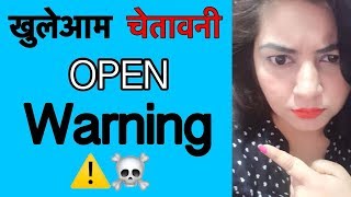 Watch A Warning âš ï¸ for my fellow YouTuber - STOP IT NOW âœ‹ | JSuper Kaur Video