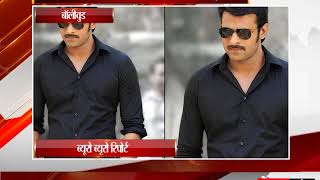 Watch Did Baahubali Star Prabhas Say 'No' To Working With Karan Johar, Again? Video