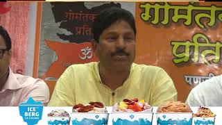 Watch Do Not Give Permission Tao Believers Rally, It Will Create Law & Order Situation: Hindu Outfit Video