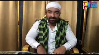 Watch Ajaz Khan On This Ramzan 2018 - Facebook Live With Fans Video
