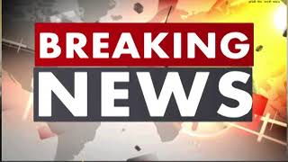 Watch may 17: india vocie evening bulletin of madhya pradesh and chattisgarh Video