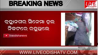 Watch BREAKING NEWS : JE Manimala attempt to Suicide Video
