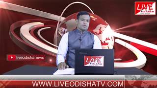 Watch Special Report : Bharat Bikash Parisada Health Camp programme in Nayagarh Video