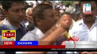 Watch Dogri News | 18th May Video