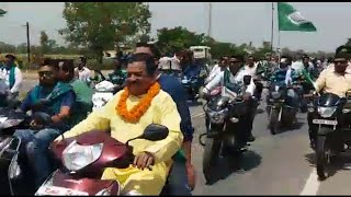 Watch Mahanadi Banchaa Abhijan # Chikili, Bargarh Video