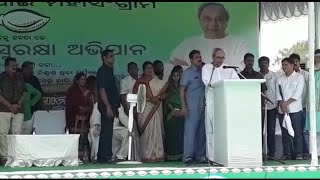 Watch Mahanadi # Mahasangram # Bargarh Video
