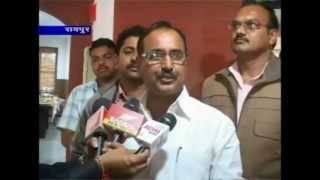 Watch cg24news 3-1-2013 news Video