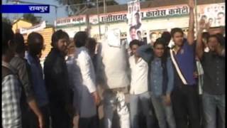 Watch cg24news 11-1-2013 part 1 Video
