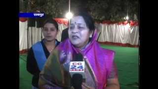 Watch cg24news 12-1-2013 Video