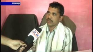 Watch cg24news 14-1-2013 Video