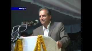 Watch cg24news 15-1-2013 part2 Video