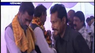 Watch cg24news 17-1-2013 Video