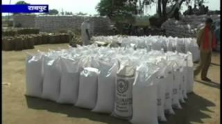 Watch cg24news 20-1-2013 Video