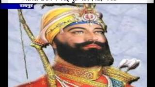 Watch 18 1 2013news Video
