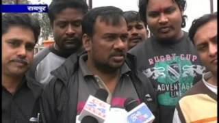 Watch cg24news 25-1-2013 Video
