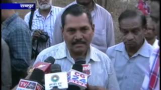 Watch cg24news 29-1-2013 Video