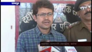 Watch cg24news 31-1-2013 Video