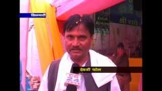 Watch cg24news 2-2-2013newspart2 Video