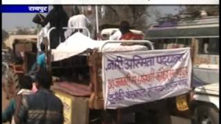 Watch cg24news 6-2-2013 Video