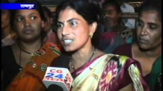 Watch cg24news final 7-2-2013 Video