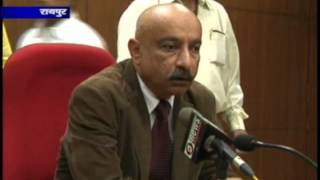 Watch cg24news ..2..    7-2-2013 Video
