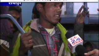 Watch cg24news 12-2-2013 Video
