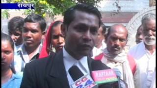 Watch cg24news 14-2-2013 Video