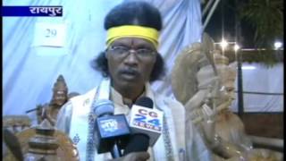Watch cg24news 22-2-2013 Video