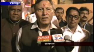 Watch cg24news 22-2-2013 final news Video