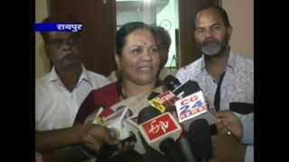 Watch cg24news 28-2-2013 Video
