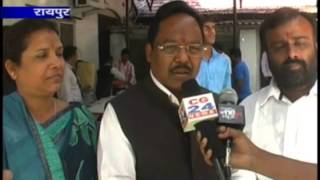 Watch cg24news 1-3-2013 Video