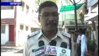 Watch cg24news 2-3-2013 Video
