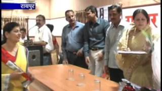 Watch cg24news 7-3-2013 Video