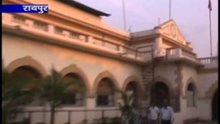 Watch cg24news 13-3-2013 Video