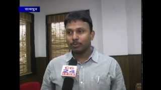 Watch cg24news 14-3-2013 Video